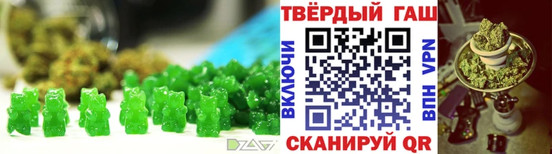 Cannafood конопля  Чебаркуль 