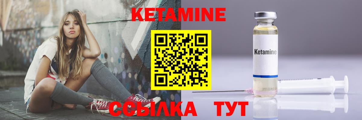 Меф МЯУ МЯУ  МАРИХУАНА  Кокаин  Вход с VPN  NBOMe  Чебаркуль  Меф   ГАШ  Амфетамин кристаллы 