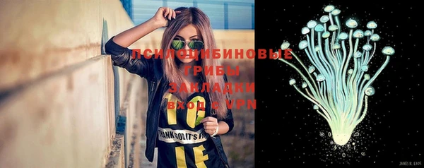 скорость mdpv Алексеевка