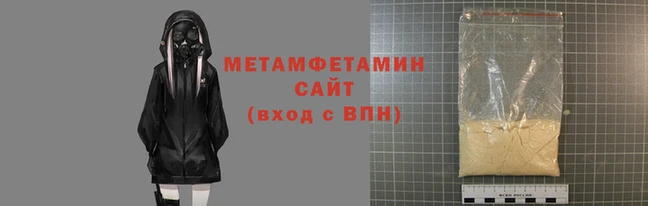 стафф Сясьстрой