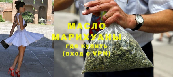 скорость mdpv Алексеевка