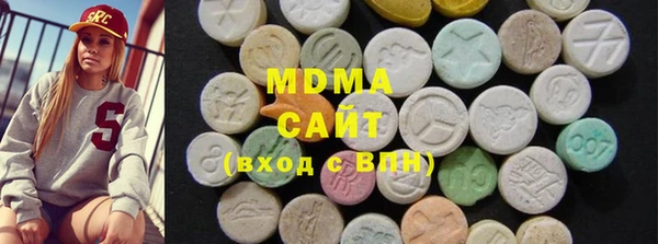 прущая мука Алексин