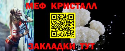 ешки Старая Купавна