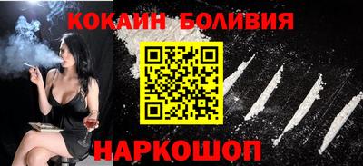 амф Среднеуральск