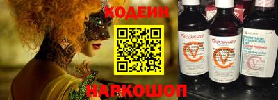 амф Среднеуральск
