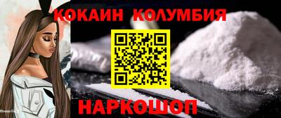 амф Среднеуральск