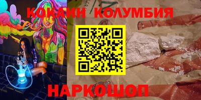 ешки Старая Купавна