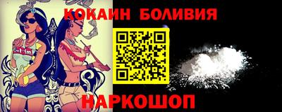 ешки Старая Купавна