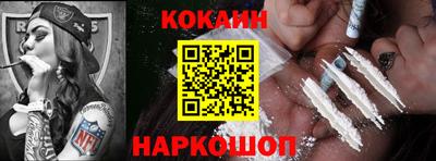 амф Среднеуральск