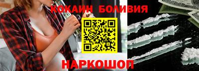 ешки Старая Купавна