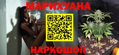 2c-b Ставрополь