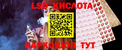 амф Среднеуральск