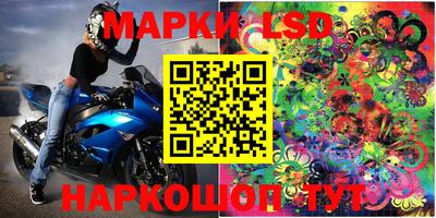 ешки Старая Купавна