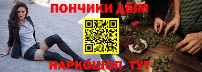 ешки Старая Купавна