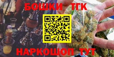 амф Среднеуральск