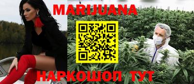 2c-b Ставрополь