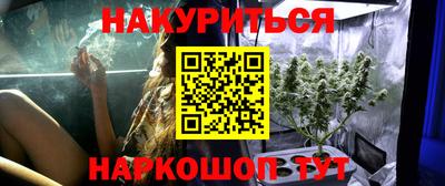 амф Среднеуральск