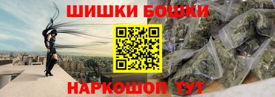 ешки Старая Купавна
