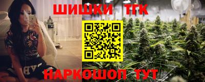 амф Среднеуральск