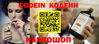 ешки Старая Купавна