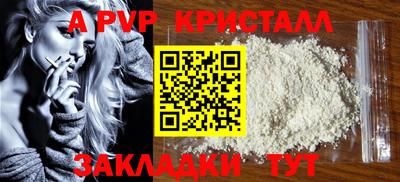 амф Среднеуральск