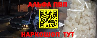 ешки Старая Купавна
