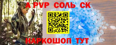 амф Среднеуральск