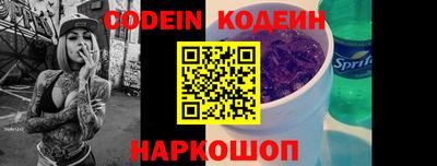 ешки Старая Купавна