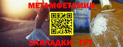 амф Среднеуральск
