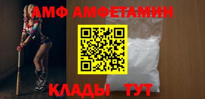 ешки Старая Купавна