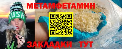 амф Среднеуральск