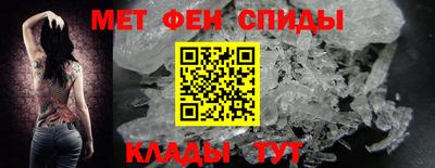 ешки Старая Купавна