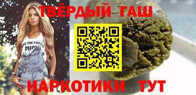 ешки Старая Купавна