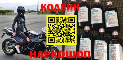 амф Среднеуральск