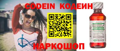амф Среднеуральск