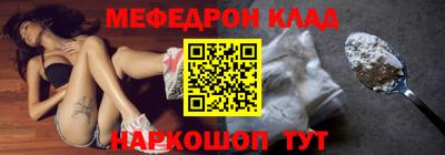 амф Среднеуральск