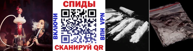omg ССЫЛКА  Чебаркуль  Метамфетамин Декстрометамфетамин 99.9% 