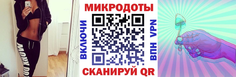 Псилоцибиновые грибы Cubensis  Чебаркуль 